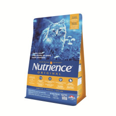 Nutrience Original  Adult, Chicken Meal with Brown Rice Recipe 成貓配方- 2.5 kg x2 (特惠孖裝共5kg) 